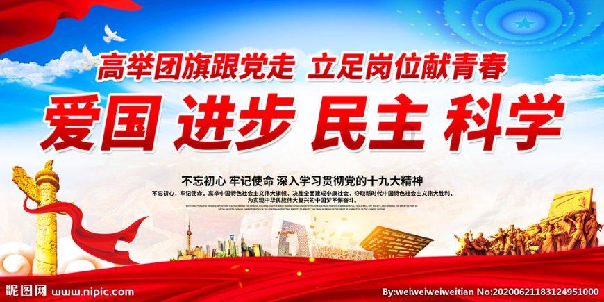 发现冷知识的女子为吸粉,竟在马路中间跳舞拍视频,该如何看待这种行为呢?平台-每日分享精彩冷知识